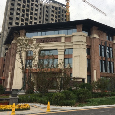 河北吉祥天著_清水 幕墻 砌塊_宜興市華藝特科技陶瓷有限公司