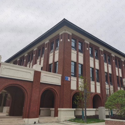 南京黨校_清水 幕墻 砌塊_宜興市華藝特科技陶瓷有限公司